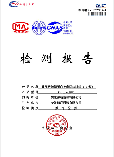 2025新澳门免费原料宝典