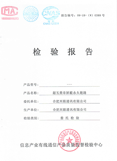 2025新澳门免费原料宝典