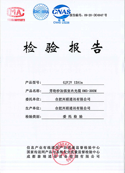 2025新澳门免费原料宝典