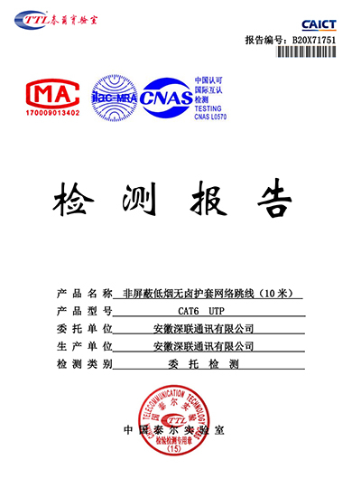 2025新澳门免费原料宝典