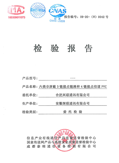 2025新澳门免费原料宝典