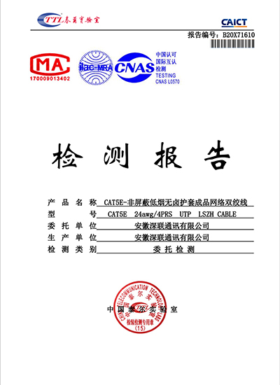 2025新澳门免费原料宝典