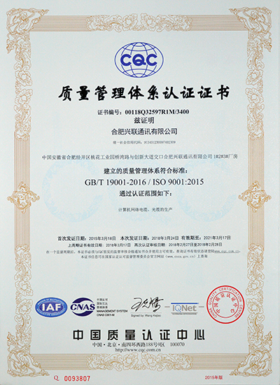 2025新澳门免费原料宝典