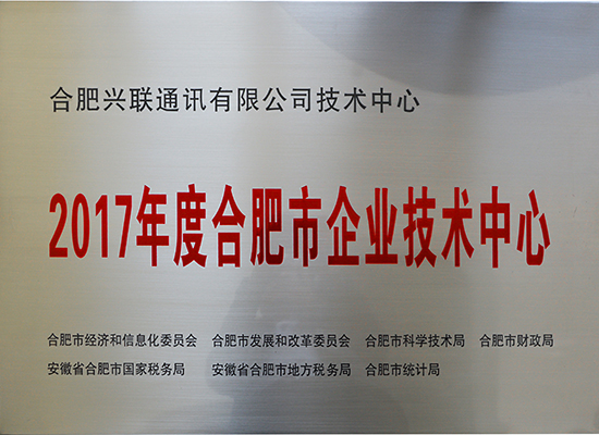 2025新澳门免费原料宝典