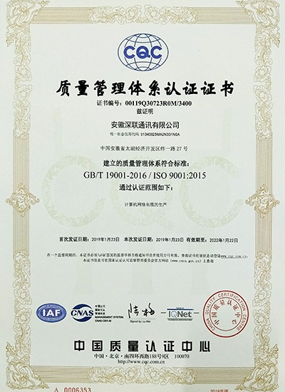 2025新澳门免费原料宝典