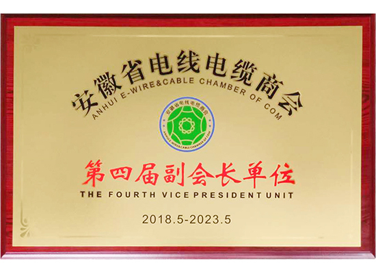 2025新澳门免费原料宝典