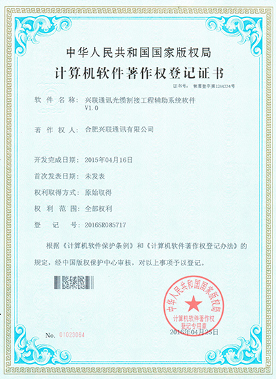 2025新澳门免费原料宝典