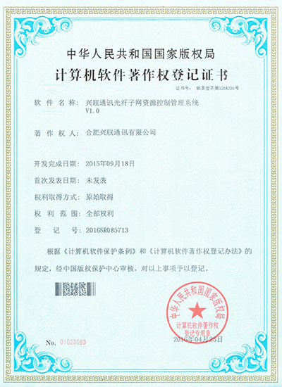 2025新澳门免费原料宝典