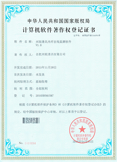 2025新澳门免费原料宝典