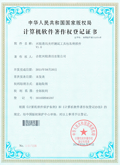 2025新澳门免费原料宝典