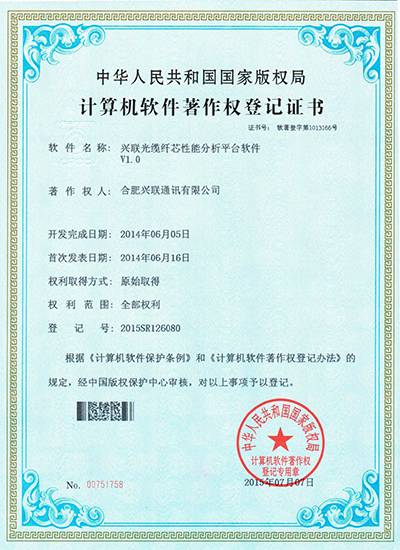 2025新澳门免费原料宝典