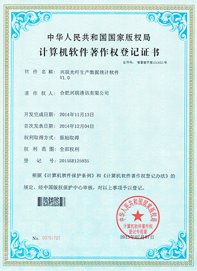 2025新澳门免费原料宝典