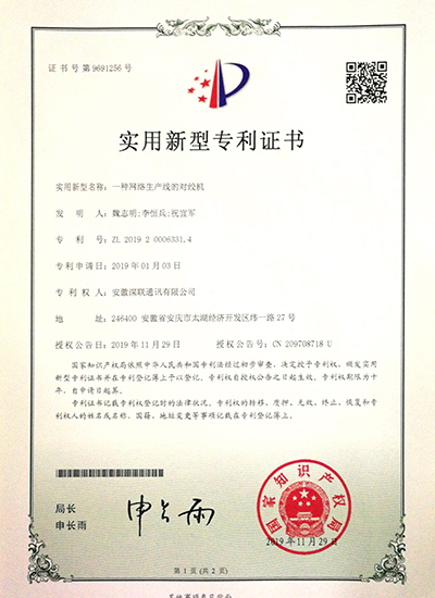 2025新澳门免费原料宝典