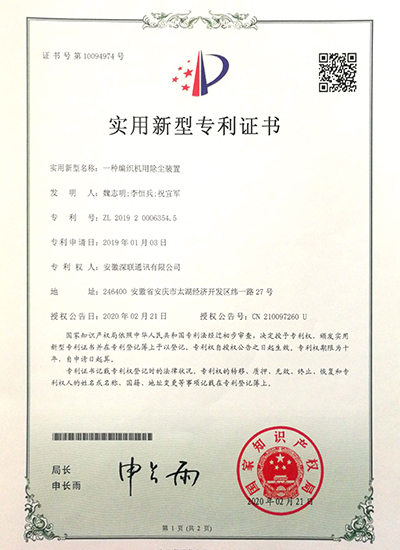 2025新澳门免费原料宝典