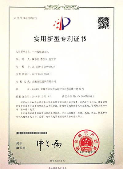 2025新澳门免费原料宝典