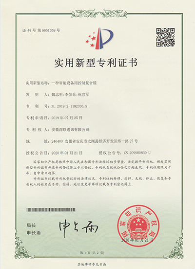 2025新澳门免费原料宝典