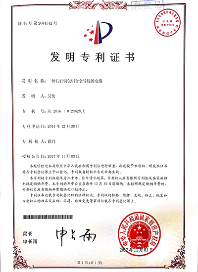 2025新澳门免费原料宝典