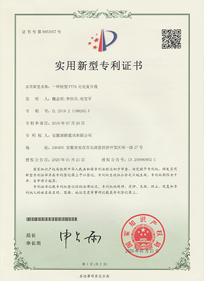 2025新澳门免费原料宝典