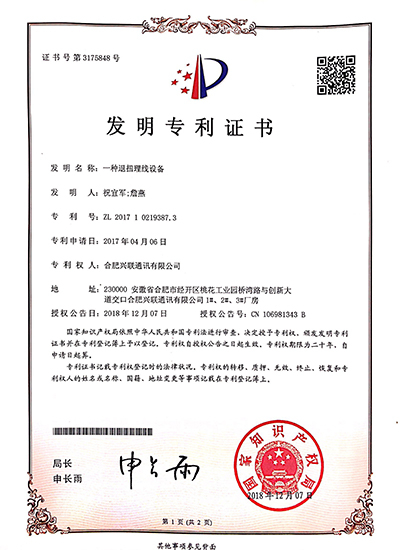 2025新澳门免费原料宝典