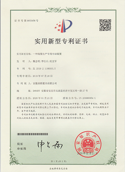 2025新澳门免费原料宝典