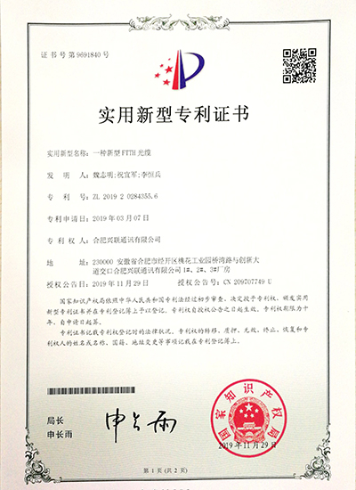 2025新澳门免费原料宝典