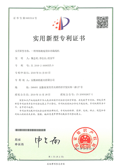 2025新澳门免费原料宝典