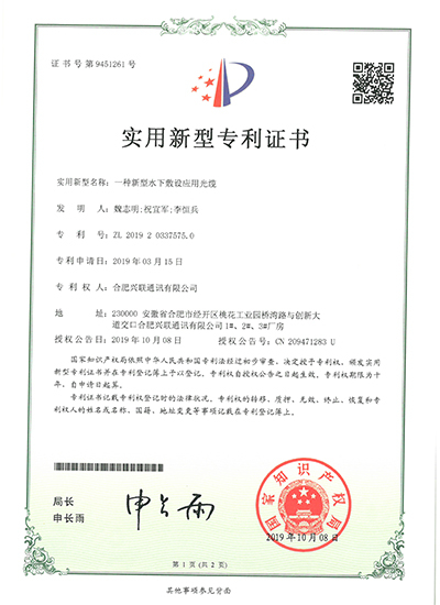 2025新澳门免费原料宝典