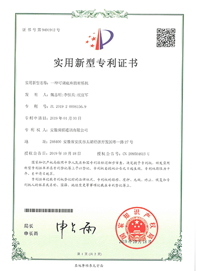 2025新澳门免费原料宝典