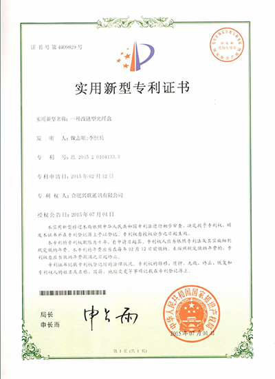 2025新澳门免费原料宝典