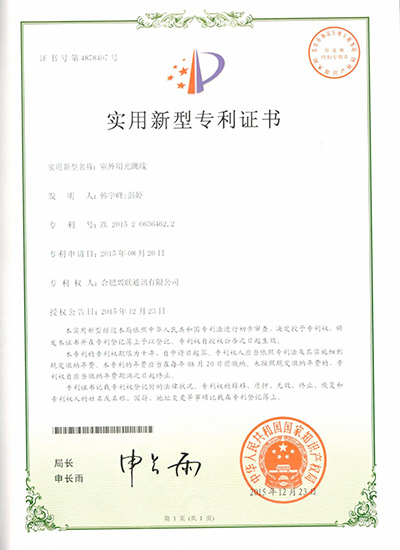 2025新澳门免费原料宝典