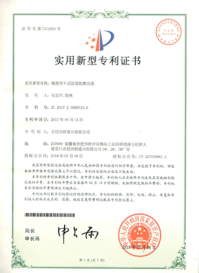 2025新澳门免费原料宝典