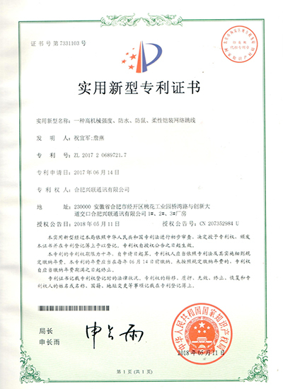 2025新澳门免费原料宝典