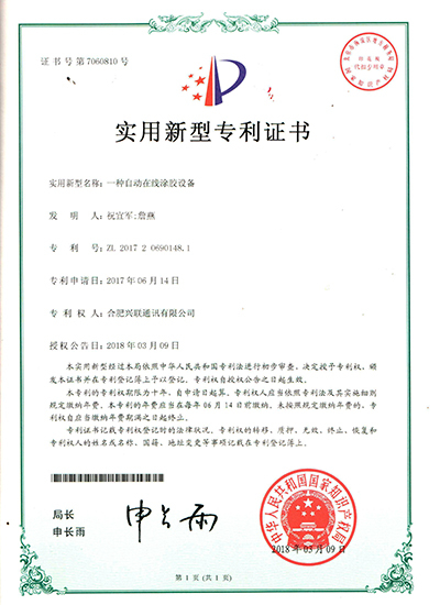 2025新澳门免费原料宝典