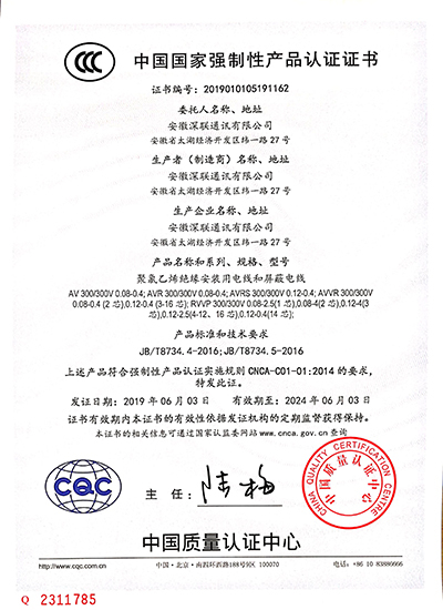 2025新澳门免费原料宝典