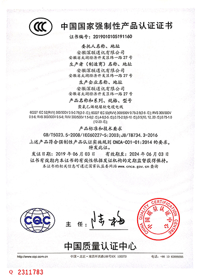 2025新澳门免费原料宝典