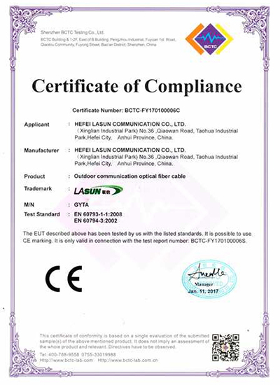 2025新澳门免费原料宝典