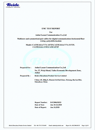 2025新澳门免费原料宝典