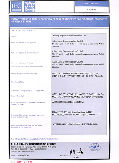 2025新澳门免费原料宝典