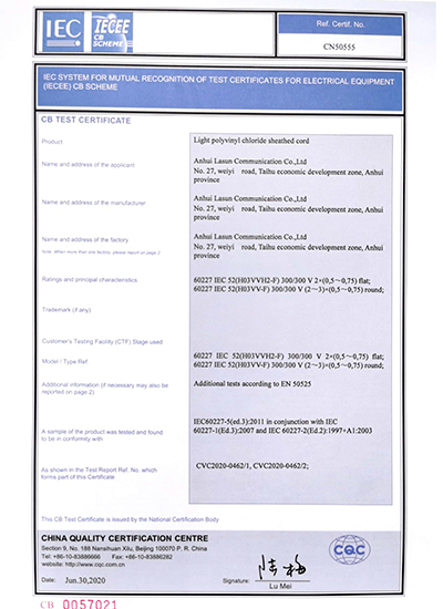 2025新澳门免费原料宝典
