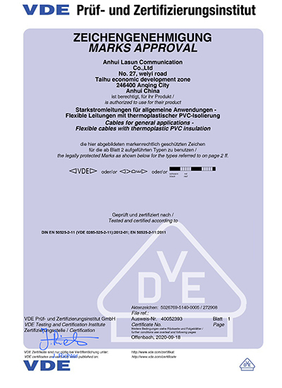 2025新澳门免费原料宝典