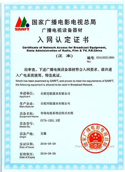 2025新澳门免费原料宝典