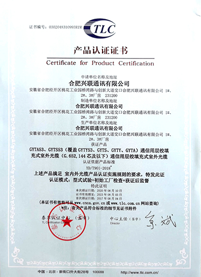 2025新澳门免费原料宝典