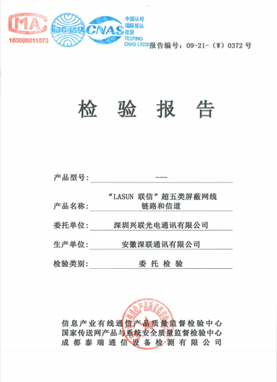 2025新澳门免费原料宝典