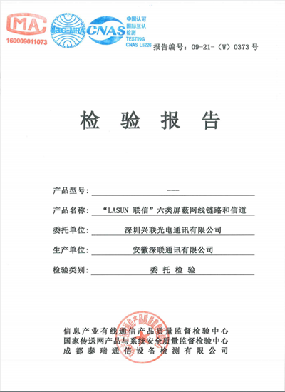 2025新澳门免费原料宝典