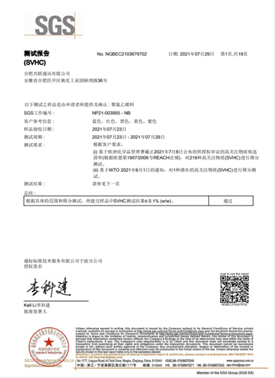 2025新澳门免费原料宝典