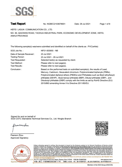 2025新澳门免费原料宝典
