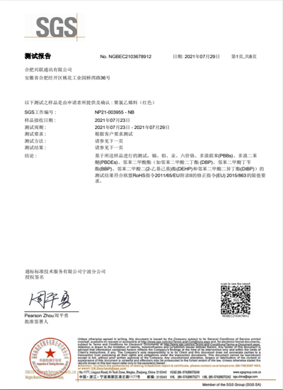 2025新澳门免费原料宝典