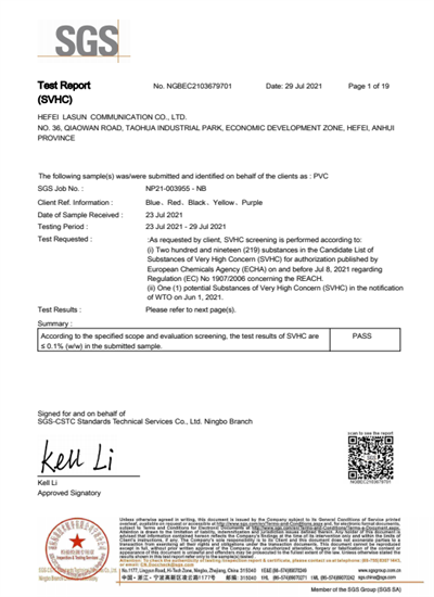 2025新澳门免费原料宝典