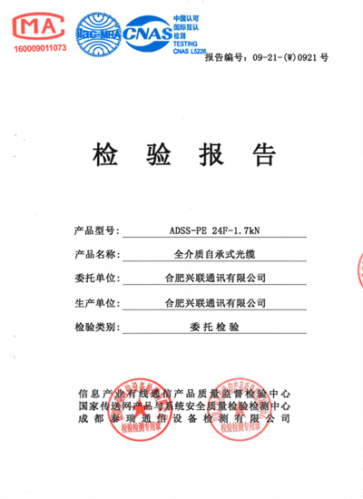 2025新澳门免费原料宝典