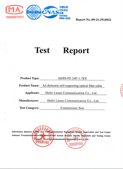 2025新澳门免费原料宝典